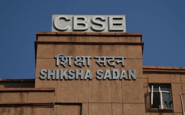 CBSE